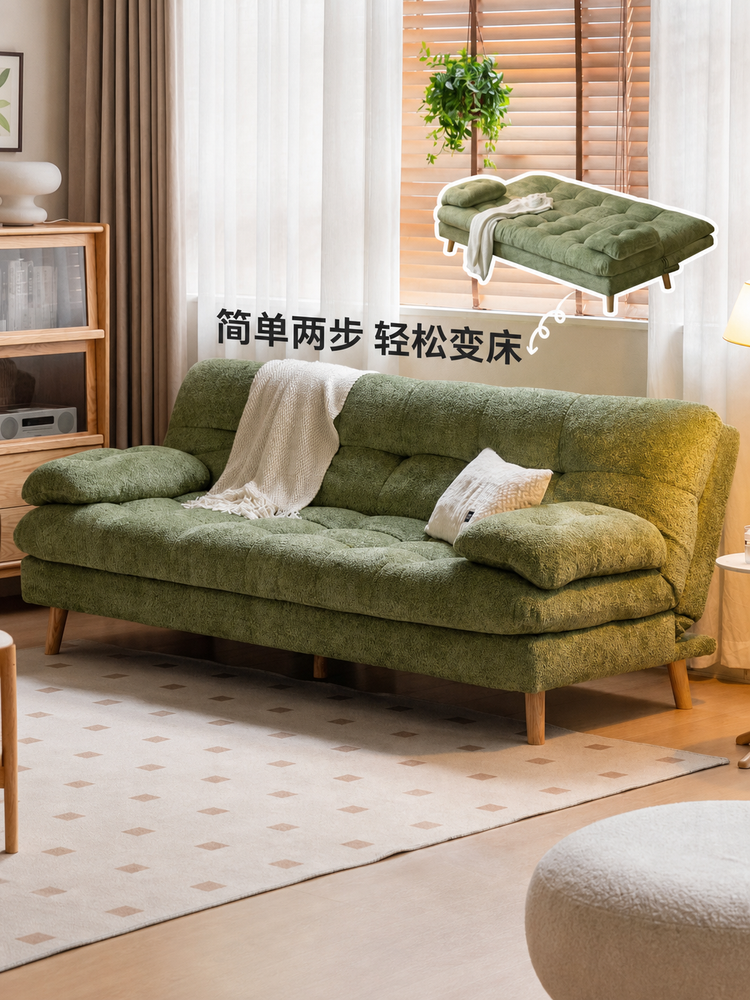 布艺沙发床现代简约坐卧两用沙发客厅小户型可折叠伸缩床