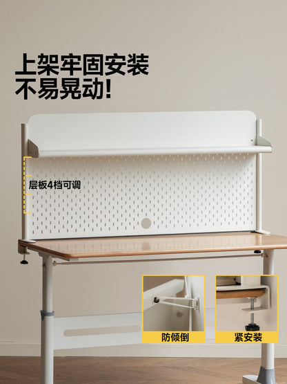 实木儿童学习桌小学生写字桌洞洞板课桌升降书桌桌椅