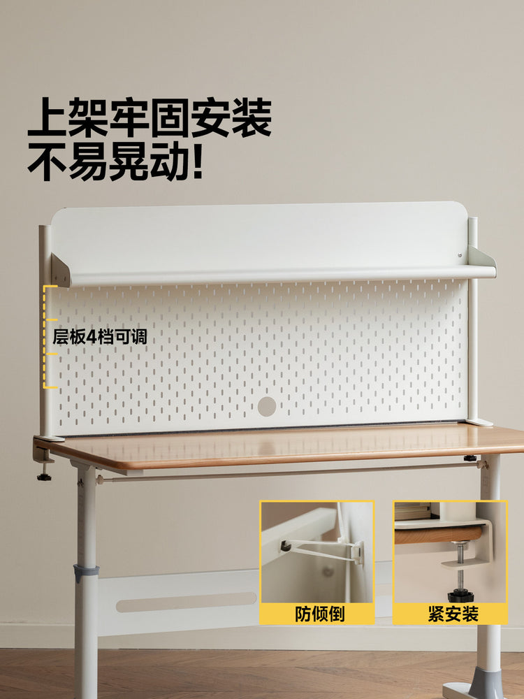 实木儿童学习桌小学生写字桌洞洞板课桌升降书桌桌椅