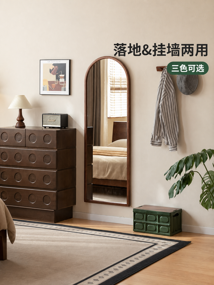 实木试衣镜现代简约宿舍全身镜卧室挂墙落地两用穿衣镜