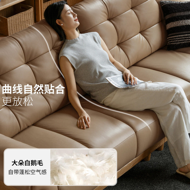 实木客厅意式极简真皮沙发白蜡木小户型棋盘格沙发