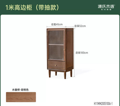 实木边柜客厅现代简约收纳展示柜胡桃色小户型电视柜立柜