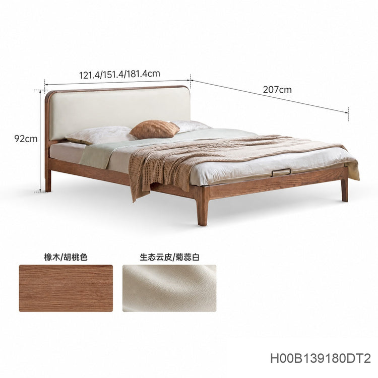 实木床双人床现代简约橡木科技布软靠床卧室小户型齐边床