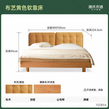 实木床樱桃木主卧双人床简约布艺软靠床悬浮夜光大床