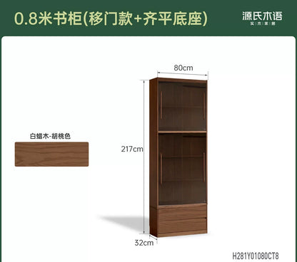 实木书柜一体整墙书房橡木卡座储物柜胡桃色落地书架