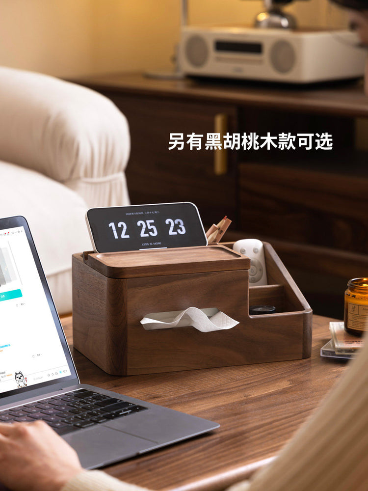 实木纸巾盒简约客厅收纳盒木质餐巾纸盒多功能纸抽盒