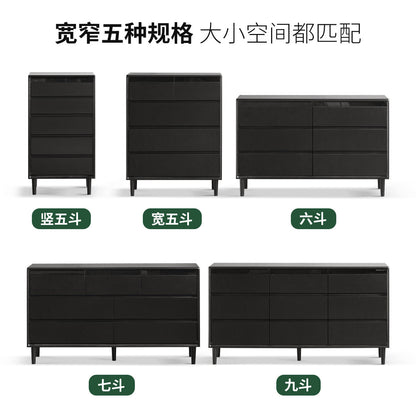 实木斗柜现代简约黑色边柜卧室床尾抽屉柜靠墙储物柜