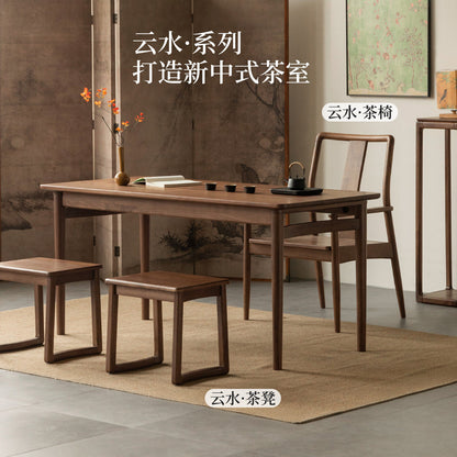 实木茶桌客厅新中式黑胡桃木茶水桌小户型茶台餐桌两用