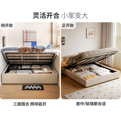 箱体床白色生态云皮床卧室小户型无床头榻榻米侧开储物床