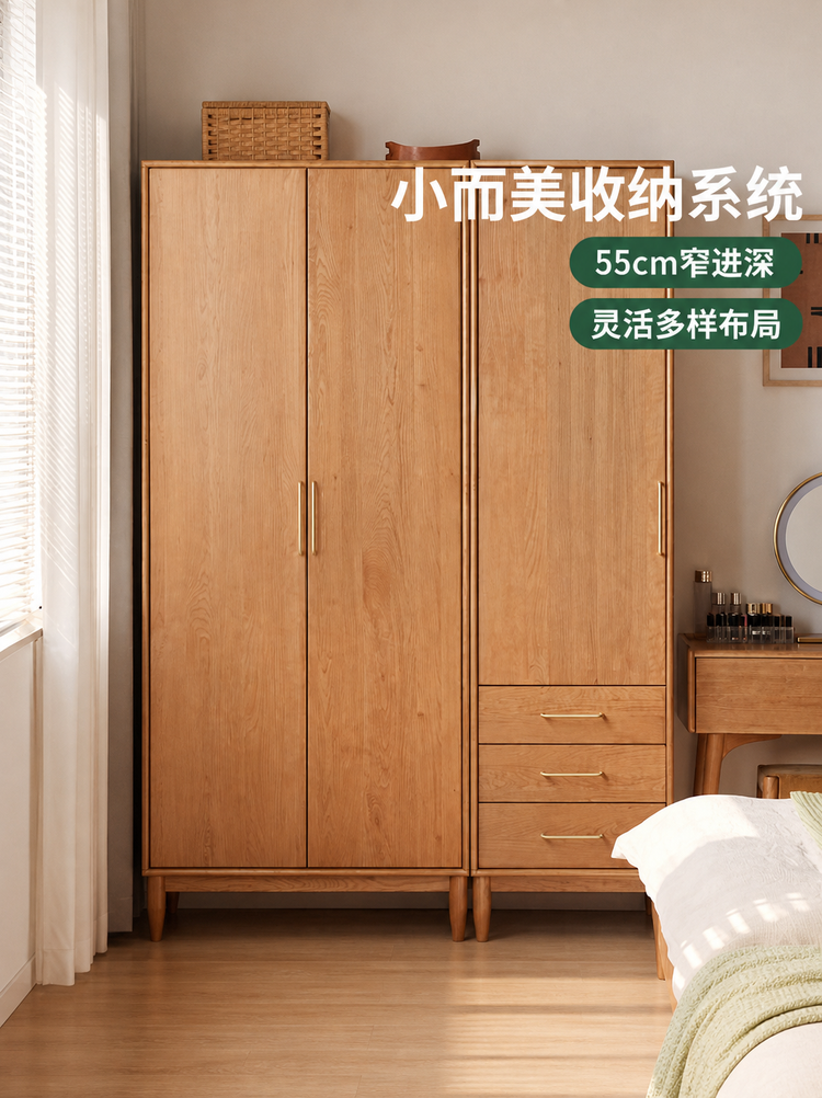 实木衣柜现代简约卧室樱桃木衣橱对开门储物柜