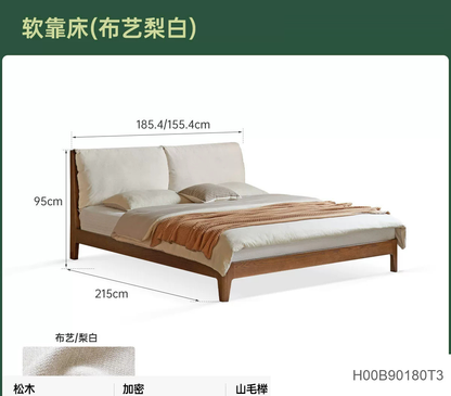 实木床卧室简约布艺软包床互不打扰橡木胡桃色双人床