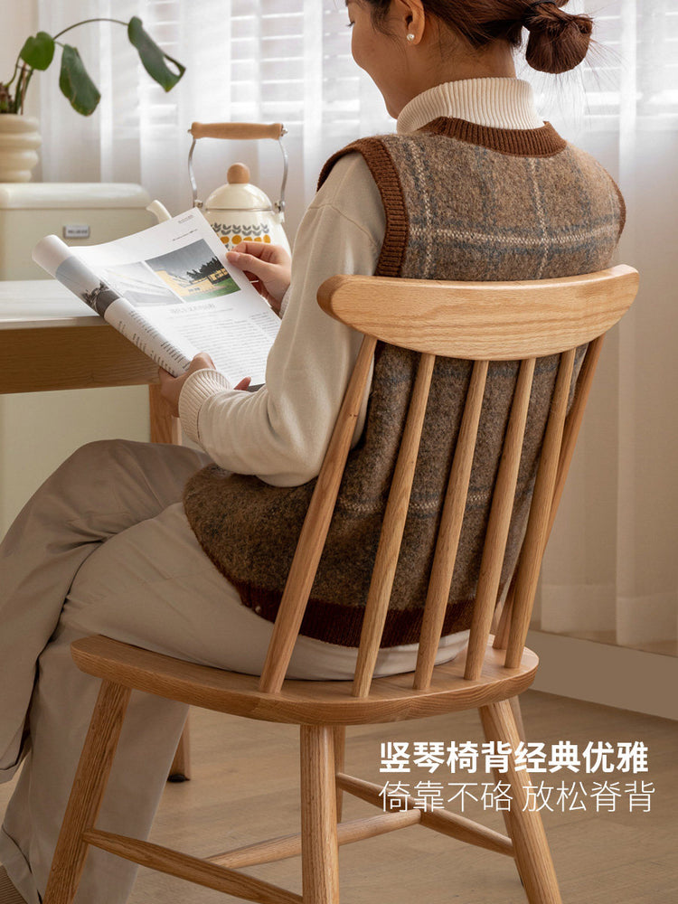 实木餐椅橡木现代简约靠背椅子黑胡桃木樱桃木温莎椅