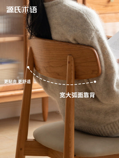实木餐椅餐厅樱桃木复古靠背椅子软包凳子休闲座椅