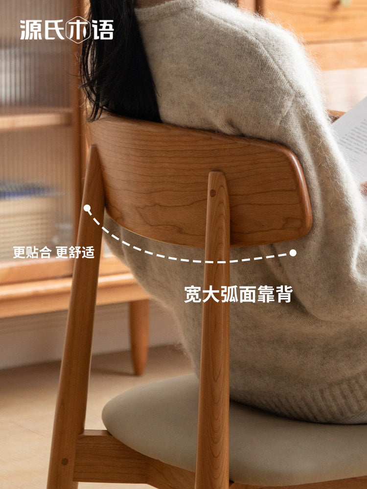 实木餐椅餐厅樱桃木复古靠背椅子软包凳子休闲座椅