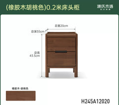 实木床头柜卧室夹缝收纳柜现代简约白蜡木窄柜储物柜