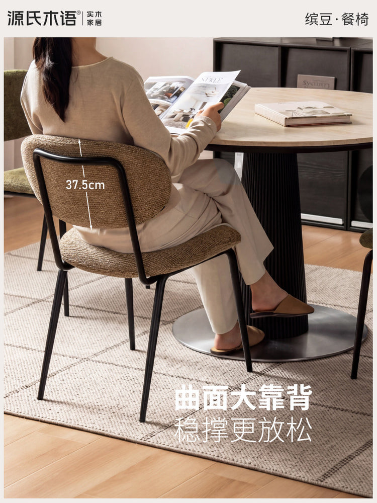 餐椅现代简约餐厅软包椅休闲椅黑色靠背椅餐桌椅椅子