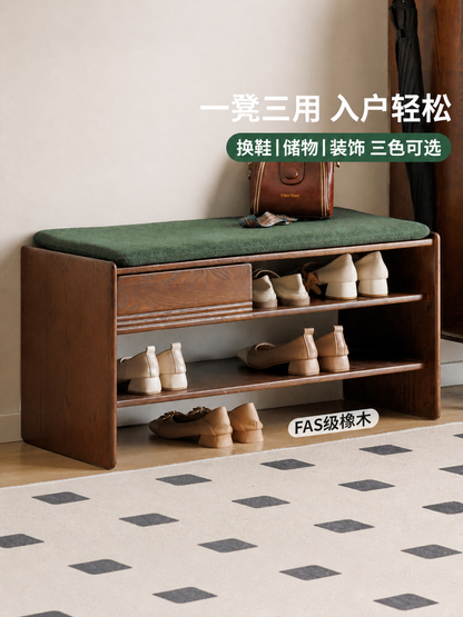 实木换鞋凳现代简约橡木沙发脚凳客厅胡桃色入户鞋架