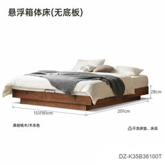 实木箱体床储物床黑胡桃木收纳床无床头榻榻米夜灯悬浮床
