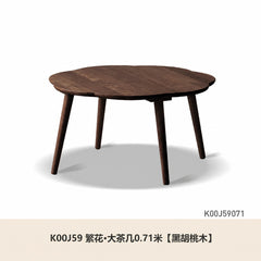 黑胡桃木茶几现代简约小户型客厅沙发边几樱桃木茶桌