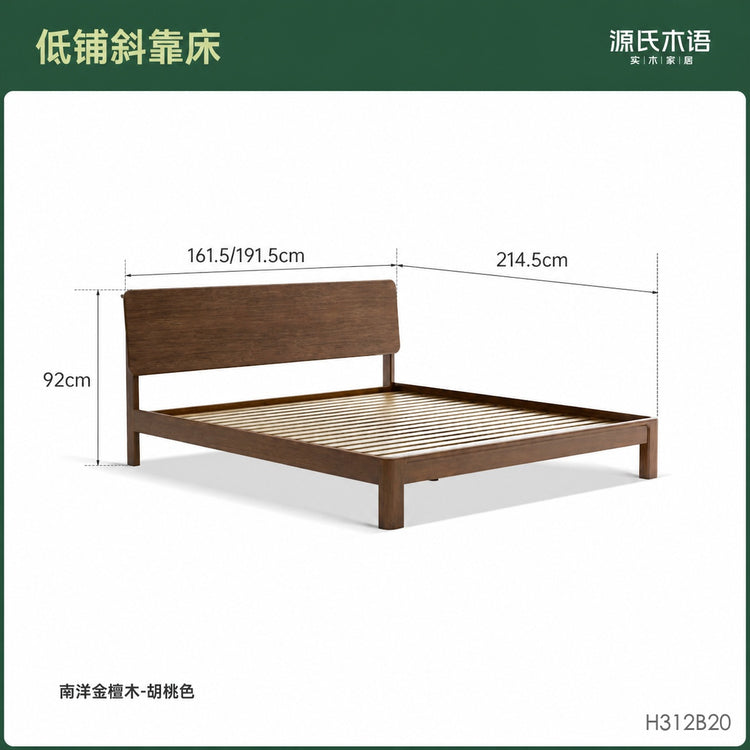 实木床现代简约黑胡桃木大气双人床木蜡油卧室家具置物床