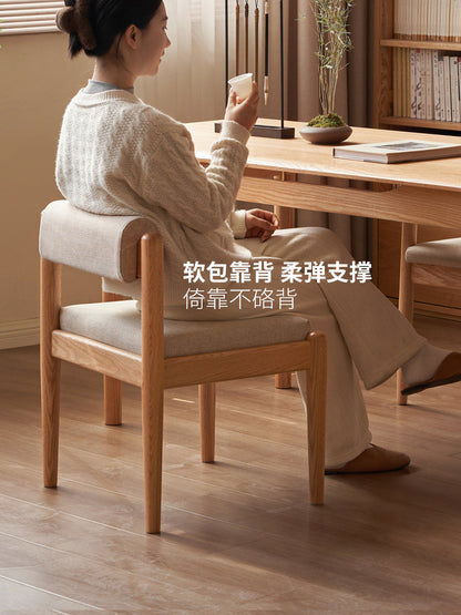 实木茶椅客厅单人椅橡木原木风矮靠背椅副椅小户型餐椅