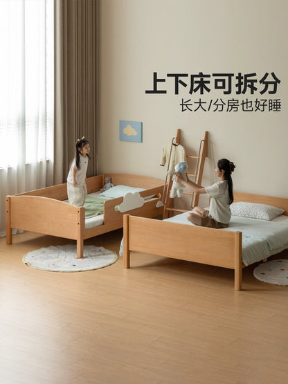 儿童床实木上下床北欧互不干扰子母床成人上下铺高低床