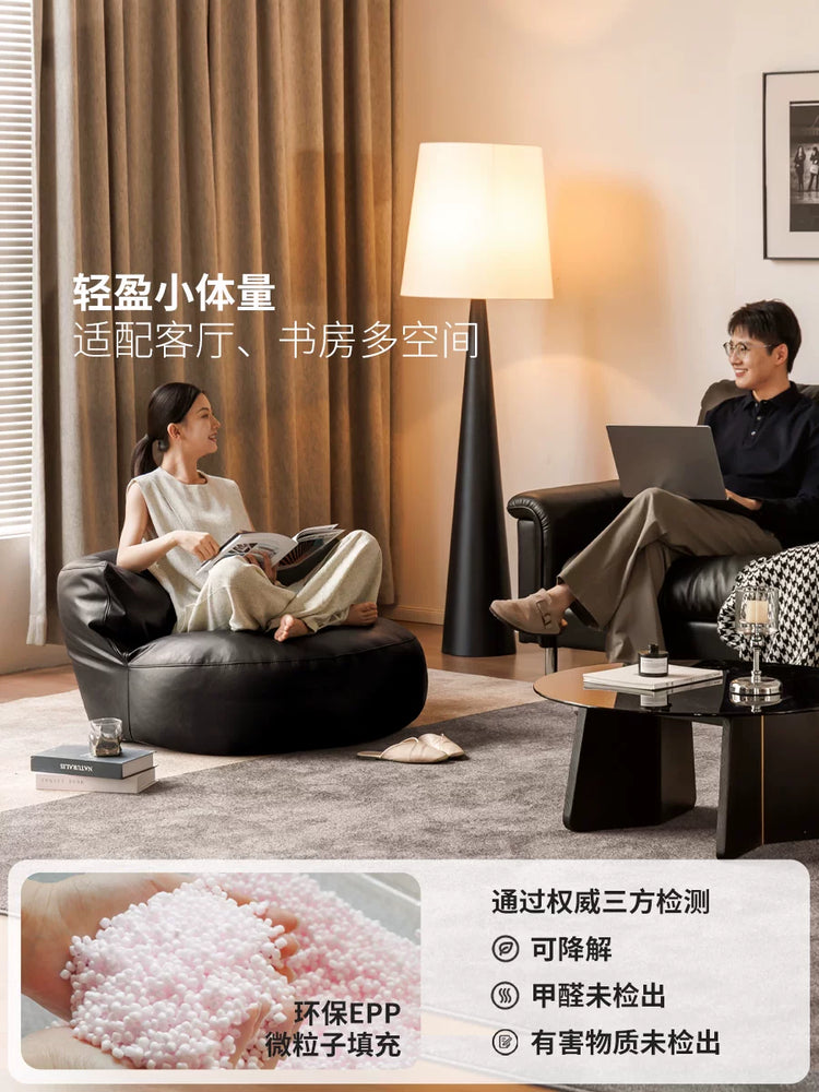 休闲沙发椅懒人豆袋榻榻米日式小户型阳台小沙发