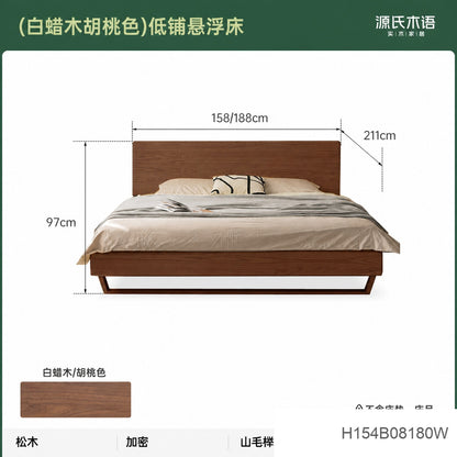 实北欧简约卧室悬浮床原木风白蜡木床橡木双人床