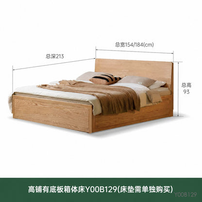 实木床原木气压高箱床现代简约双人床小户型箱体床储物床