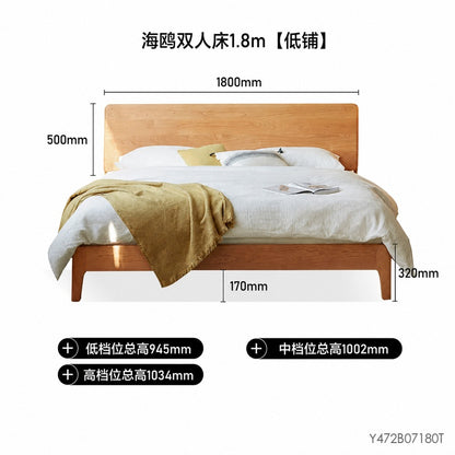 源也实卧室海鸥双人樱桃木床全实木床现代简约