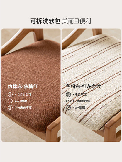 实木书椅法式书桌椅樱桃木靠背椅办公椅学习椅子餐椅