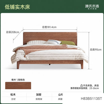 全实木床北美黑胡桃木双人床现代简约主卧大床卧室家具
