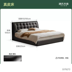 皮艺床高端大气真皮床卧室轻奢黑色软靠床储物箱体床