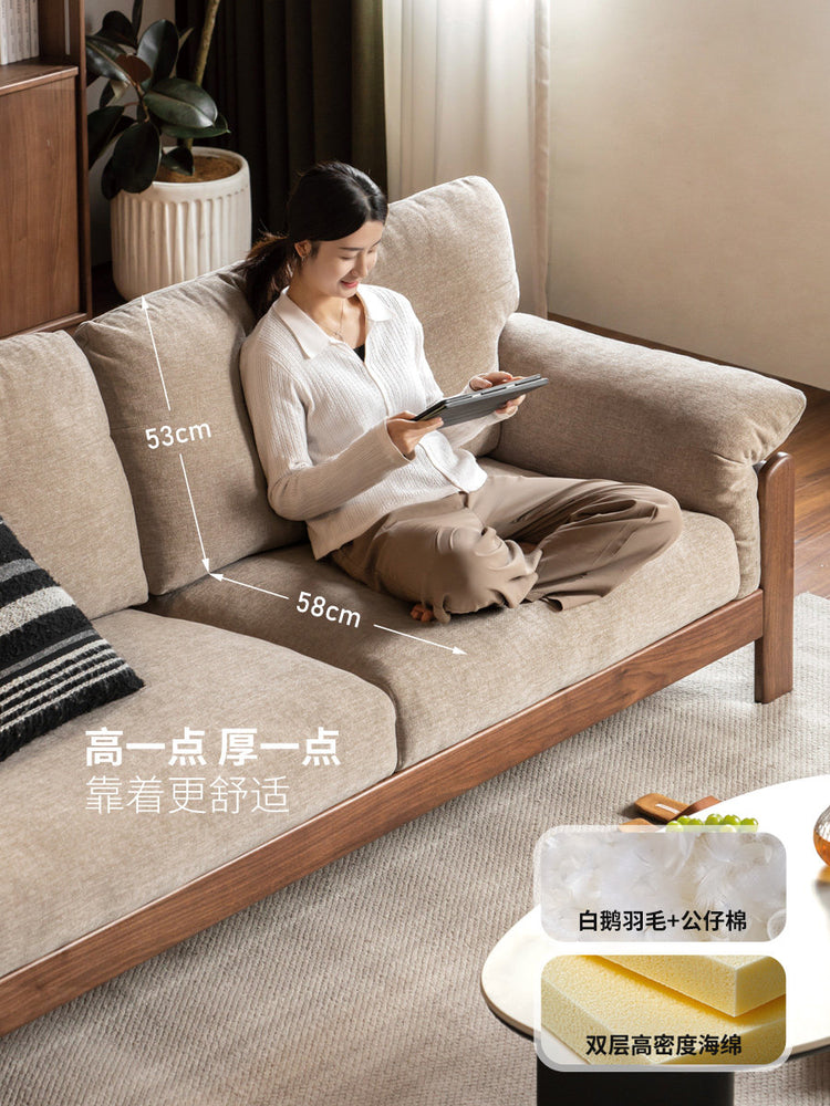 实木客厅现代简约黑胡桃真皮沙发小户型布沙发