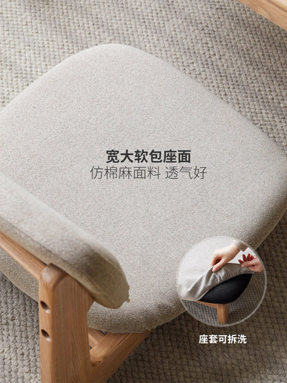 实木榻榻米茶椅现代简约客厅沙发椅橡木日式无扶手椅子