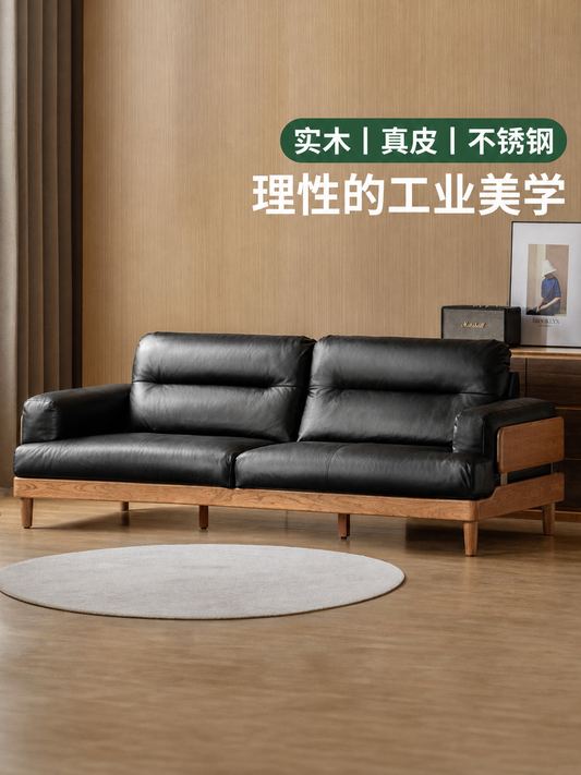 实木现代简约樱桃木双人沙发客厅2025新款真皮沙发