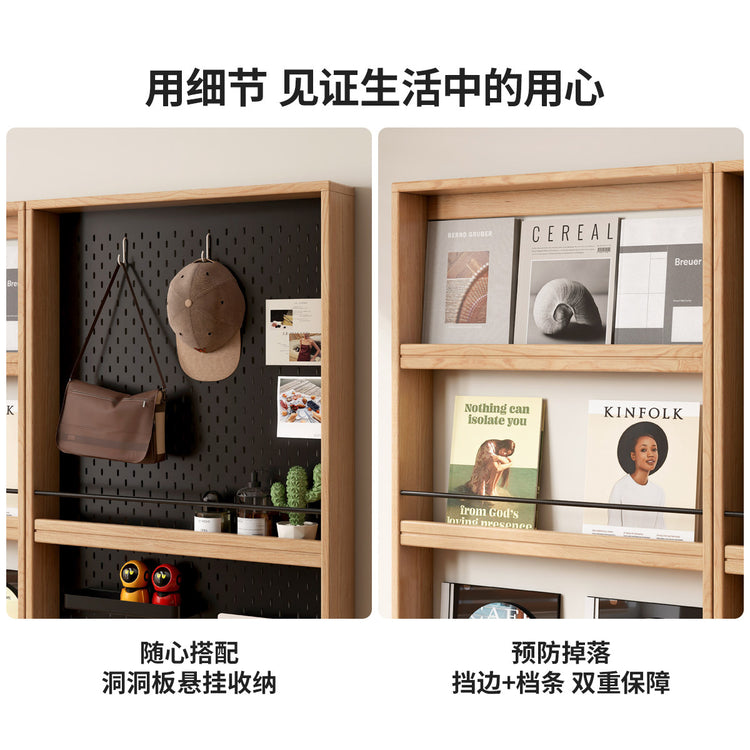实木书架书房橡木收纳架超薄靠墙置物架小户型组合展示架