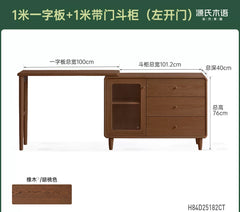 实木化妆桌现代简约橡木斗柜梳妆台卧室原木风伸缩化妆台