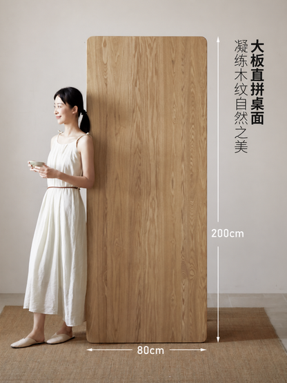 全实木书桌餐桌两用侘寂风大板办公桌书房水曲柳长桌