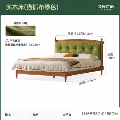 实木床法式复古软包床卧室大床中古真皮床冬夏两用双人床