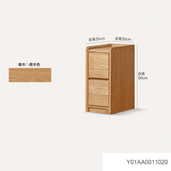 实木床头柜现代简约橡木储物柜卧室小户型三抽收纳柜