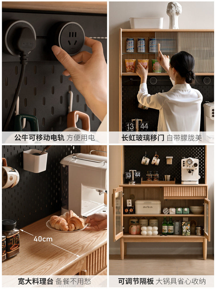实木餐边柜洞洞板小户型靠墙储物柜复古樱桃木收纳窄边柜