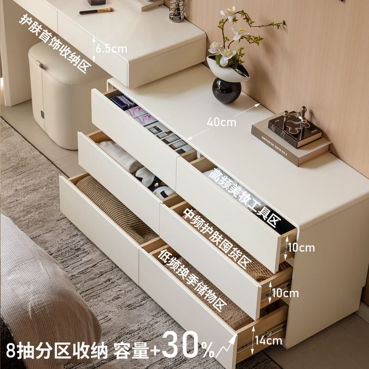 实木化妆桌卧室简约伸缩梳妆台奶油风抽屉斗柜白色梳妆桌