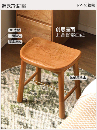 实木梳妆凳可爱创意凳子简约板凳樱桃木餐凳化妆凳