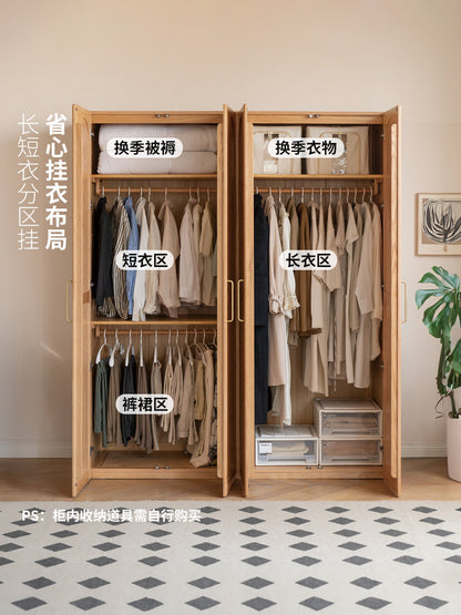 实木衣柜现代简约橡木衣橱卧室储物柜藤编门落地柜