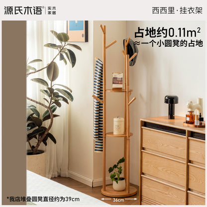 实木挂衣架现代简约树枝衣帽架卧室原木风落地置物架