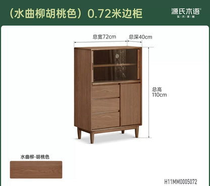 实木边柜客厅现代简约收纳储物柜白蜡木带灯展示柜