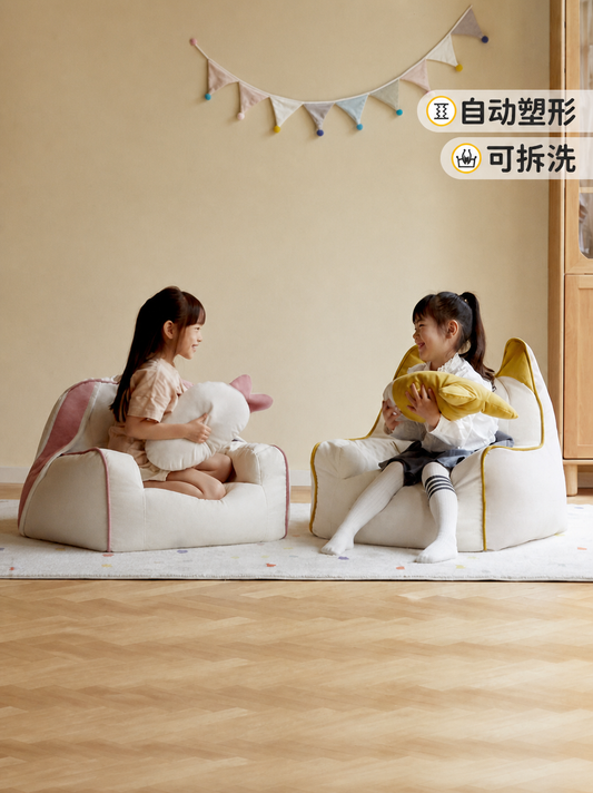 儿童现代简约客厅懒人沙发小户型阳台躺卧沙发椅