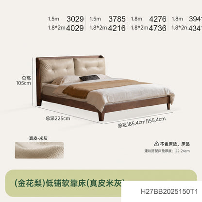 实木床卧室胡桃色双人床中古风真皮床多功能软包床