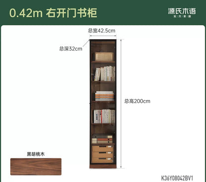 实木满墙书柜书房落地自由组合展示柜黑胡桃木收纳柜